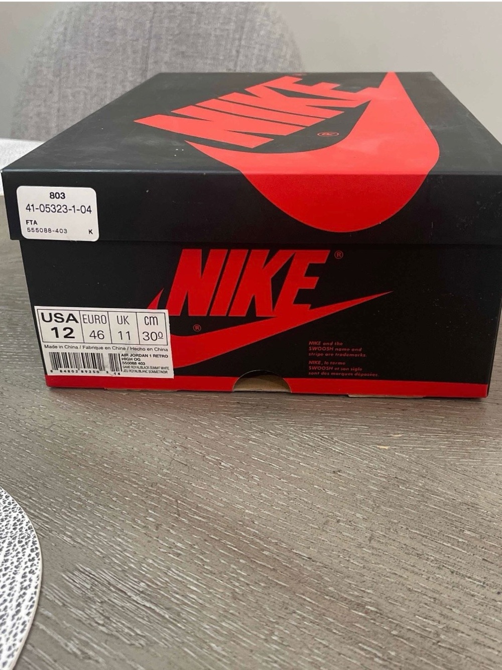 Nike Black Box with Red Logo